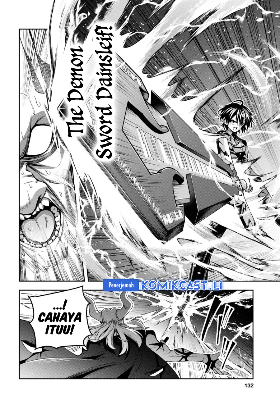 Demon’s Sword Master of Excalibur School Chapter 47 Gambar 16